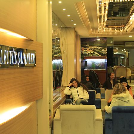 Hotel Buyuk Sahinler Istanbul Ngoại thất bức ảnh