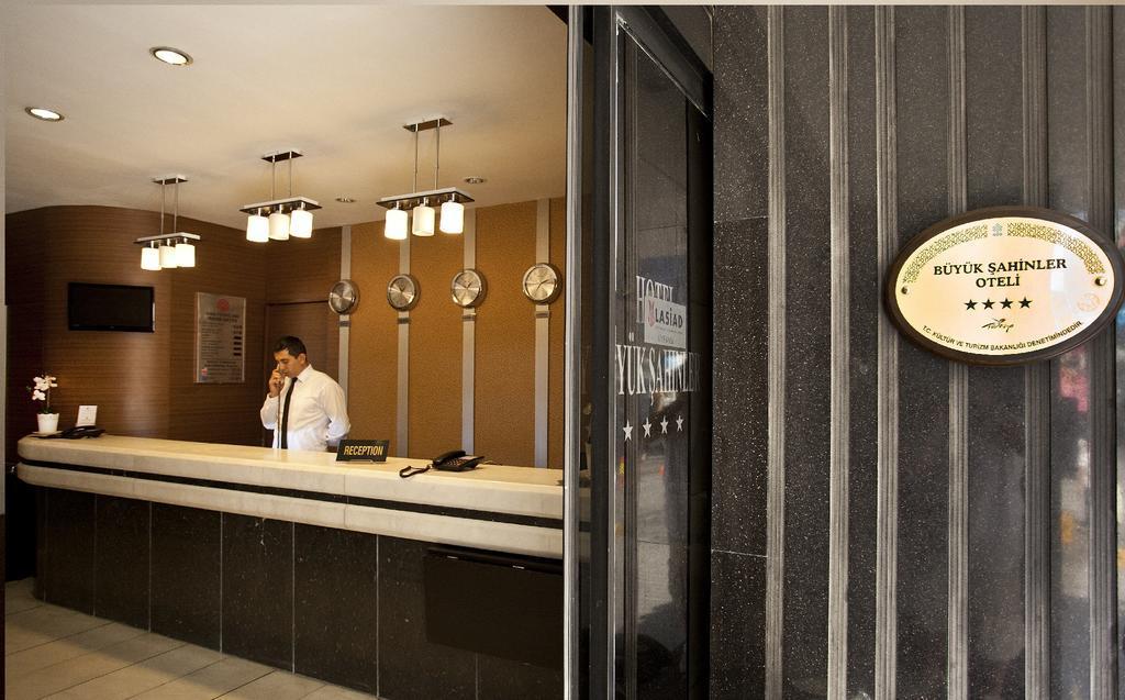 Hotel Buyuk Sahinler Istanbul Ngoại thất bức ảnh