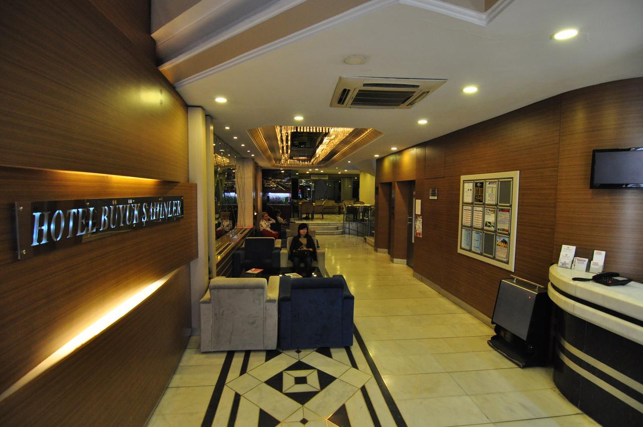Hotel Buyuk Sahinler Istanbul Ngoại thất bức ảnh