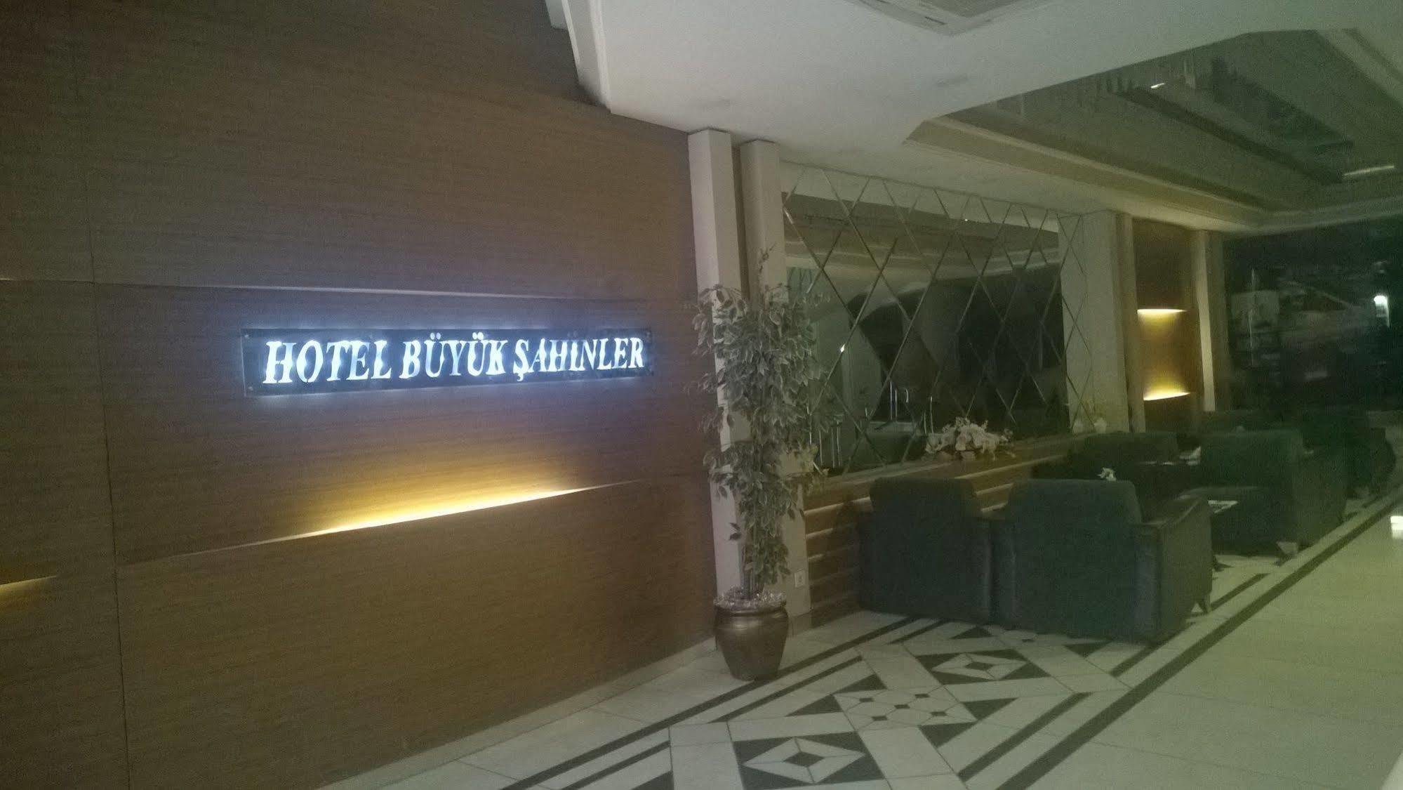 Hotel Buyuk Sahinler Istanbul Ngoại thất bức ảnh